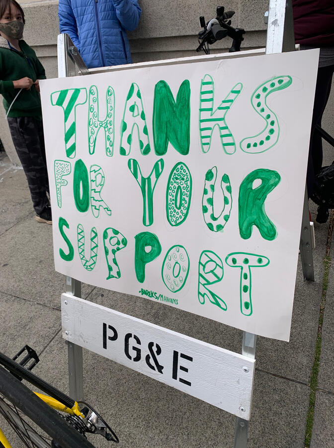 Sign Sign